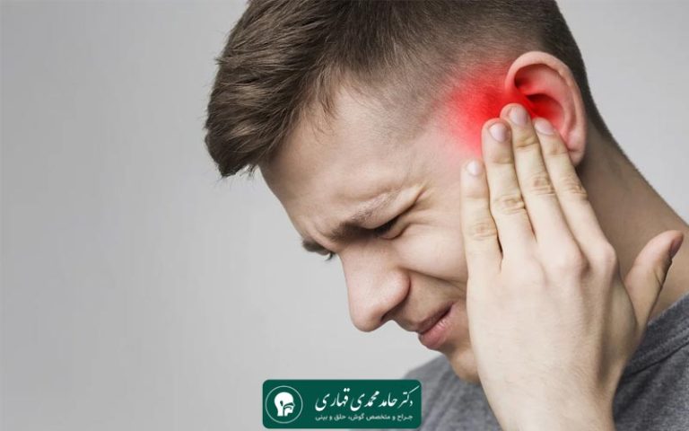 درمان فوری گوش درد بزرگسالان