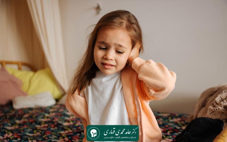 علت گوش درد در کودکان