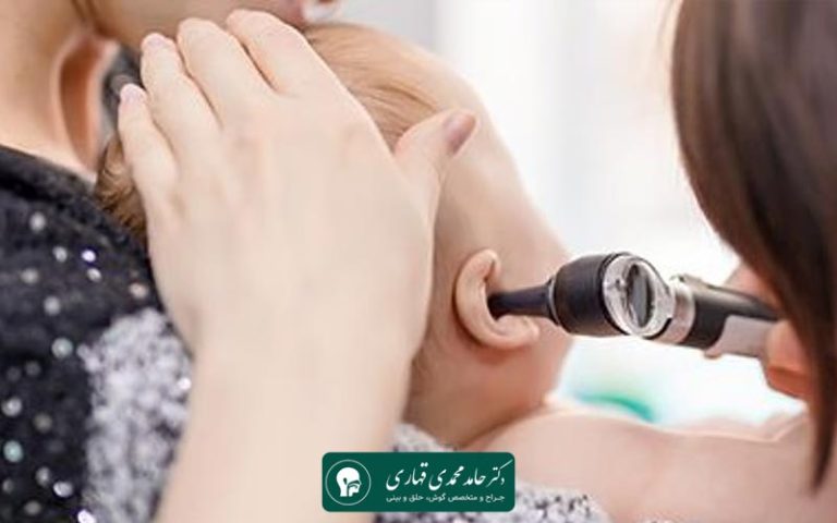 درمان بیماری های گوش حلق و بینی کودکان
