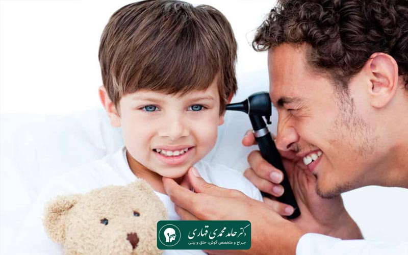 درمان بیماری های گوش، حلق و بینی کودکان