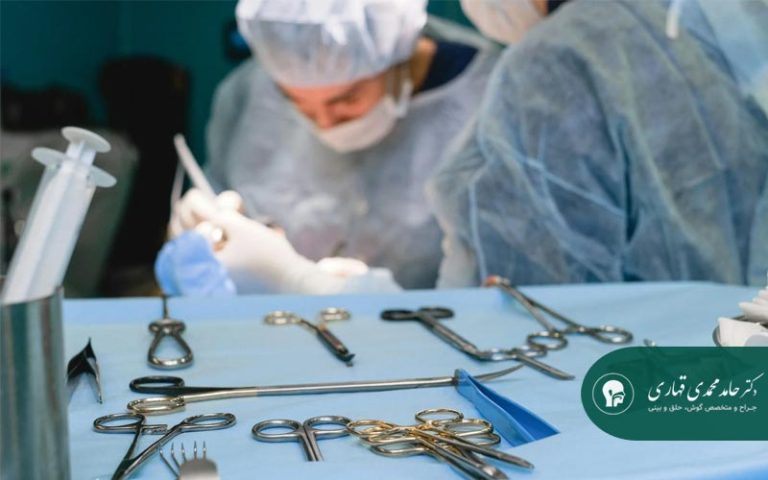مراقبت‌ های قبل و بعد از جراحی‌ های ENT