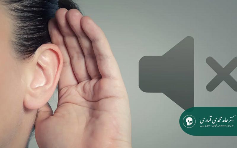 آیا سکته گوش اورژانسی است؟ زمان مراجعه چقدر مهم است؟