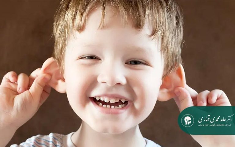 اتوپلاستی در کودکان چیست؟